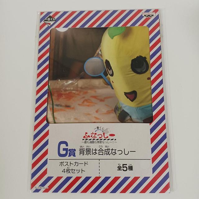 Ԃ ӂȂ[ łߍȋG߂Ȃ[ G wi͍Ȃ[ |XgJ[h A   Aj/R~bN/LN^[ 