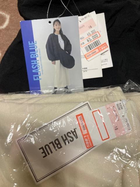 FLASH BLUE^Vi^OtXJ[g&obO&WPbg   uh 