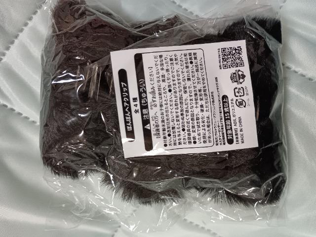 ぼんぼんヘアクリップ、ブラック < 女性アクセサリー/時計 ぼんぼんヘアクリップ、ブラック < 女性アクセサリー/時計の