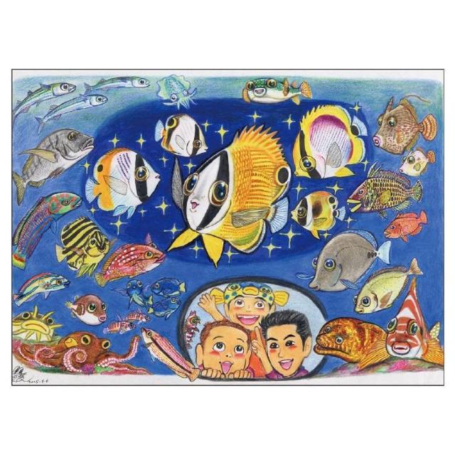 CA01 すギョーい!! さかなクン 壁掛 お魚イラスト カレンダー 2026 < ホビー CA01 すギョーい!! さかなクン 壁掛 お魚イラスト カレンダー 2026 < ホビーの