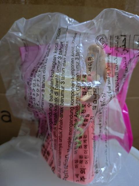 マックハッピーセットおまけバービー人形 < おもちゃ マックハッピーセットおまけバービー人形 < おもちゃの