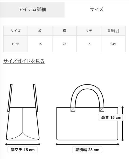 ���f�I�N���E���Y�� ���[���{�X�g���X�V�����_�[�o�b�O �� �u�����h�� 