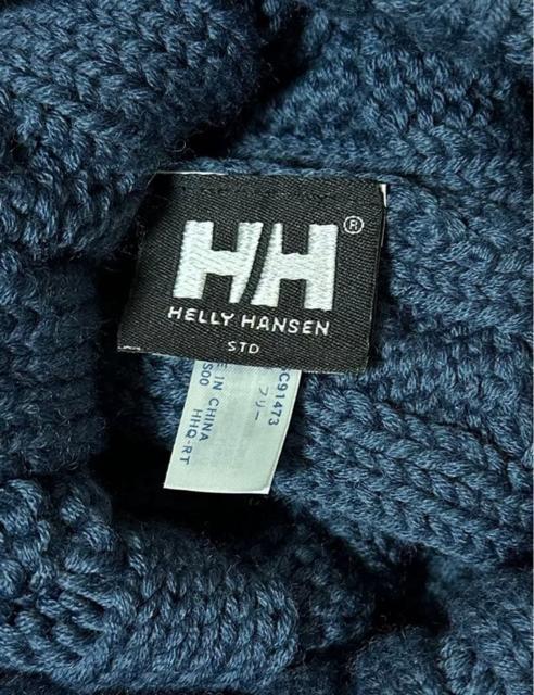 �w���[�n���Z���@�j�b�g�X �� �u�����h�� 