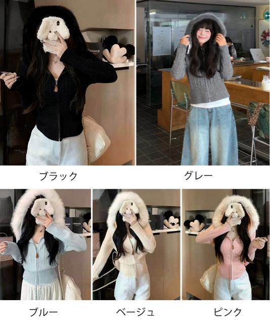 送料無料 新品 フード付きケーブル編みニットカーディガン < 女性ファッション 送料無料 新品 フード付きケーブル編みニットカーディガン < 女性ファッションの