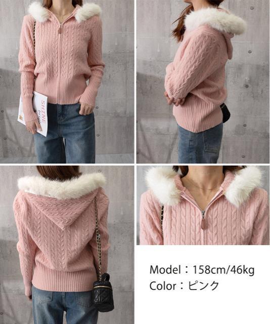 送料無料 新品 フード付きケーブル編みニットカーディガン < 女性ファッション 送料無料 新品 フード付きケーブル編みニットカーディガン < 女性ファッションの