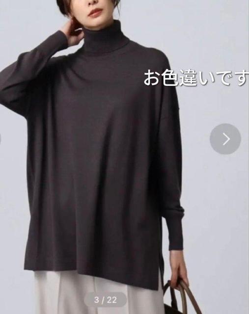 UNTITLED★ニット☆衣類★アンタイトル☆送料180〜 < ブランド UNTITLED★ニット☆衣類★アンタイトル☆送料180〜 < ブランドの