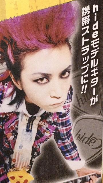 hide �M�^�[�R���N�V�����X�g���b�v 2011ver �S�U�� ���g�p�i �C�G���[�n�[�g �O�b�Y �~���[�W�A�� X JAPAN �� �^�����g�O�b�Y�� 