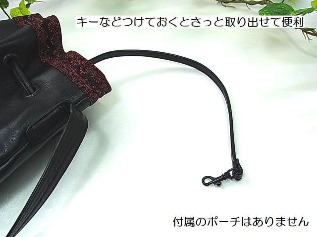 美品 高級 印傳屋(インデンヤ) 巾着型ショルダーバッグ 鹿革レザー (INDEN-YA) < 女性ファッション 美品 高級 印傳屋(インデンヤ) 巾着型ショルダーバッグ 鹿革レザー (INDEN-YA) < 女性ファッションの