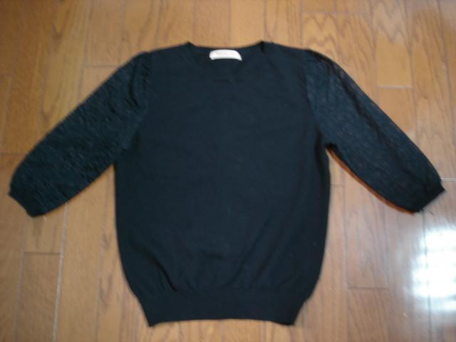 ★アプワイザーリッシェ バックデザインもおしゃれな袖レースウールニット★超激安! < ブランド ★アプワイザーリッシェ バックデザインもおしゃれな袖レースウールニット★超激安! < ブランドの