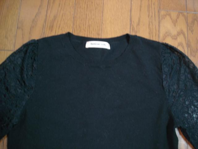 ★アプワイザーリッシェ バックデザインもおしゃれな袖レースウールニット★超激安! < ブランド ★アプワイザーリッシェ バックデザインもおしゃれな袖レースウールニット★超激安! < ブランドの