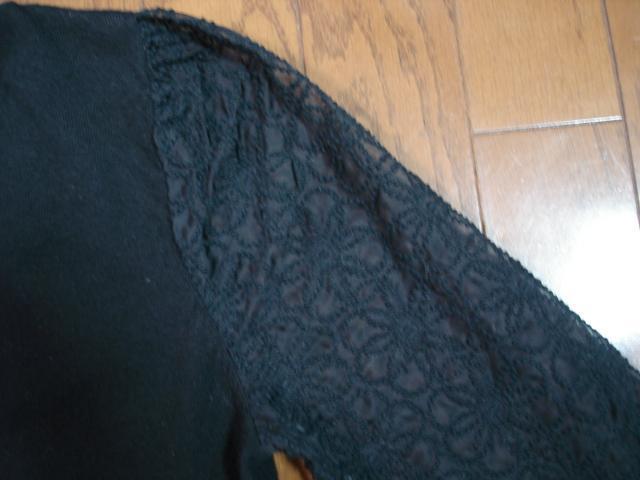 ★アプワイザーリッシェ バックデザインもおしゃれな袖レースウールニット★超激安! < ブランド ★アプワイザーリッシェ バックデザインもおしゃれな袖レースウールニット★超激安! < ブランドの