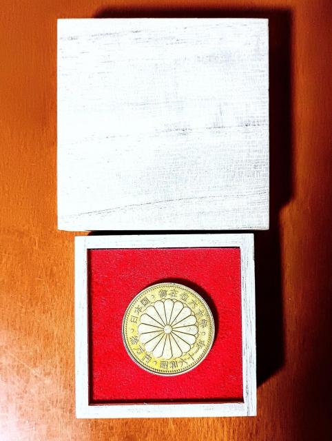 ���i ���a61�N���݈�60�N�\�݉~���ݖ��Ӓ�COIN�ؔ��t�� �� �z�r�[�� 