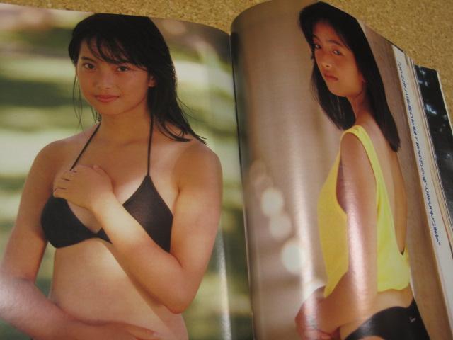 ���{ �G���@�I�[���w1987.10�����x�u�k�Ё@�֓��R�M�@�L�X����@�H���Í��@�� �� �^�����g�O�b�Y�� 