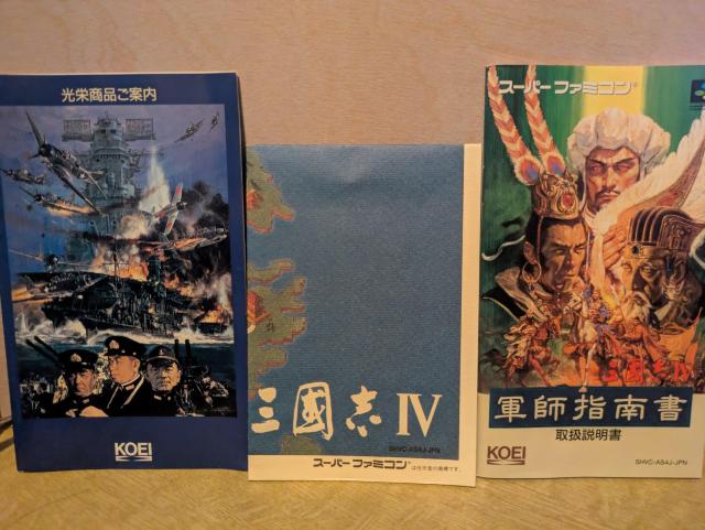 �y���E�����t�z�O���uIV 4 �X�[�p�[�t�@�~�R���\�t�g ���i �� �Q�[���{��/�\�t�g�� 