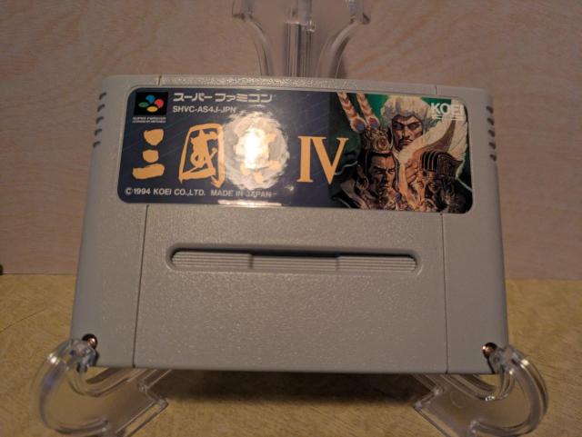 �y���E�����t�z�O���uIV 4 �X�[�p�[�t�@�~�R���\�t�g ���i �� �Q�[���{��/�\�t�g�� 