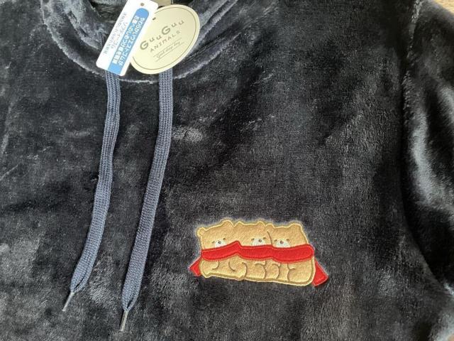 �yGuu Guu ANIMALS�z�_�炩&���炩&�g���I�~���N�t���[�X�p�W���}�㉺�Z�b�g(�摜����)�P�g �艿3,839�~���c �� �����t�@�b�V������ 