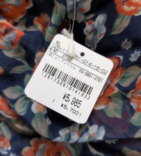 archives���t���[�T�C�Y���ԕ��V�t�H�������O�X�J�[�g���V�i���������� �� �����t�@�b�V������ 