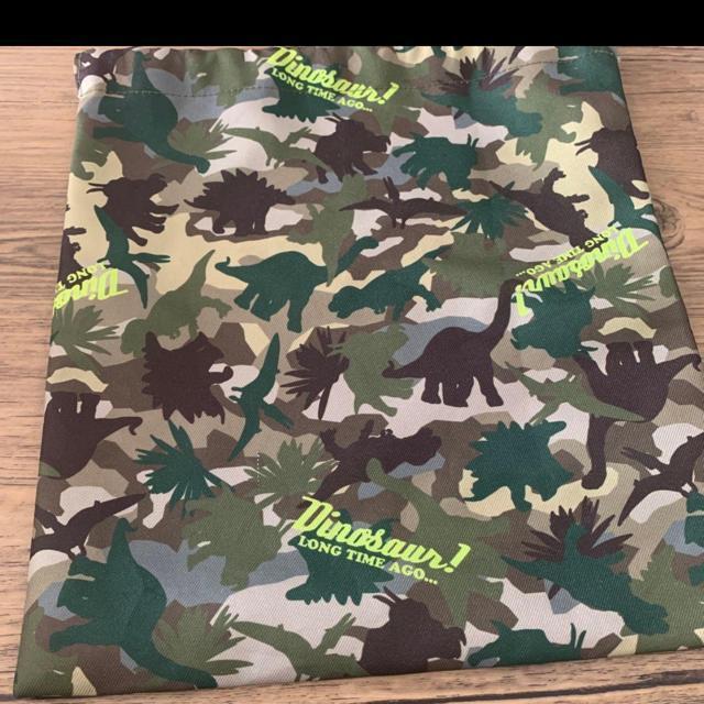 �_�C�i�\�[���O���[�������В��܁B  �� �L�b�Y/�x�r�[�� 