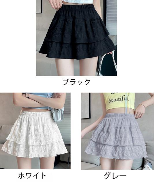送料無料 新品 ミニスカート Aライン ボトムス 韓国風 < 女性ファッション 送料無料 新品 ミニスカート Aライン ボトムス 韓国風 < 女性ファッションの