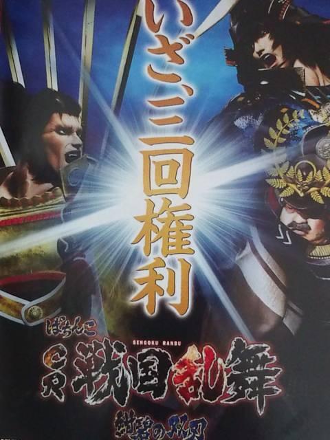 yp`R 퍑U ɂ̑onzq   zr[ 