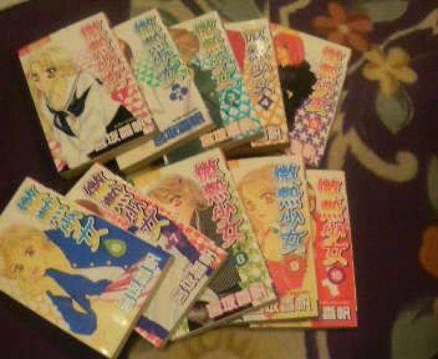 微熱少女 < アニメ/コミック/キャラクター  微熱少女  < アニメ/コミック/キャラクターの