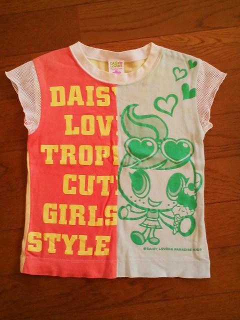 ☆デイジーラバーズ☆キャララメプリ袖メッシュ半袖Tシャツ☆120 < キッズ/ベビー  ☆デイジーラバーズ☆キャララメプリ袖メッシュ半袖Tシャツ☆120  < キッズ/ベビーの
