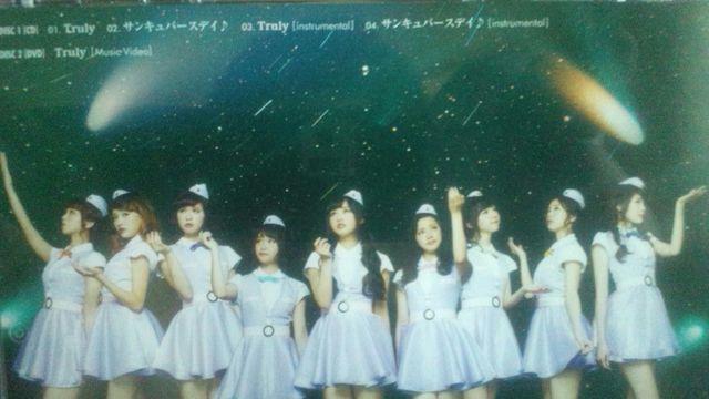 !A!PASSPOς/Truly2Zbg!2CD+2DVD/i  ^gObY 