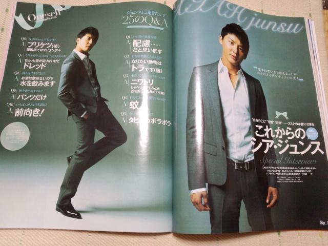 ���q����2010.�W�������W�����X�� �� �^�����g�O�b�Y�� 