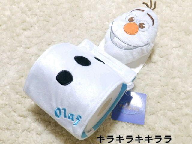 《New》アナと雪の女王/オラフ★ぬいぐるみ風・トイレットペーパー*ホルダーカバー < インテリア/ライフ 《New》アナと雪の女王/オラフ★ぬいぐるみ風・トイレットペーパー*ホルダーカバー < インテリア/ライフの