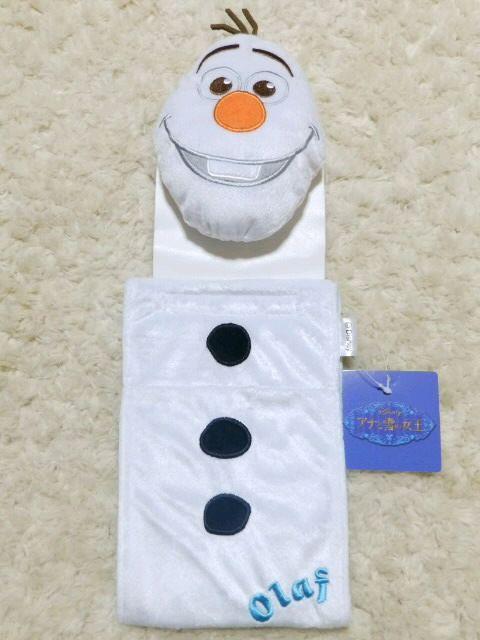 《New》アナと雪の女王/オラフ★ぬいぐるみ風・トイレットペーパー*ホルダーカバー < インテリア/ライフ 《New》アナと雪の女王/オラフ★ぬいぐるみ風・トイレットペーパー*ホルダーカバー < インテリア/ライフの