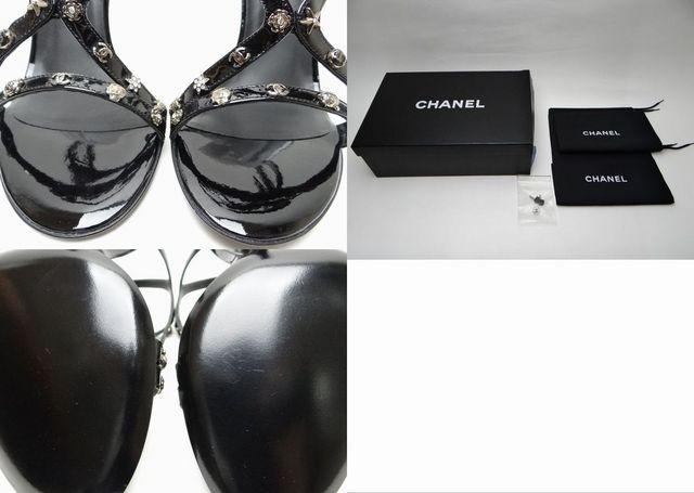 �V���l�� �R�R�}�[�N NO.5 ���`�[�t �G�i���� �T���_�� �u���b�N 36C�i��23cm�j�V�i���l �� �u�����h�� 