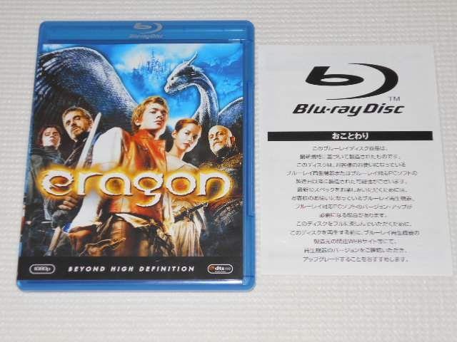 BDGS up   CD/DVD/rfI 