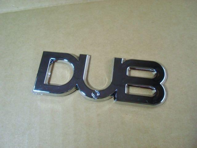 ● DUB クロームメッキ エンブレム ABS製 軽量タイプ 新品! < 自動車/バイク ● DUB クロームメッキ エンブレム ABS製 軽量タイプ 新品! < 自動車/バイク