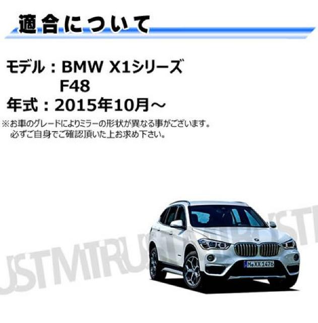 hA~[ Y BMW X1 F48 E C  Gg  /oCN