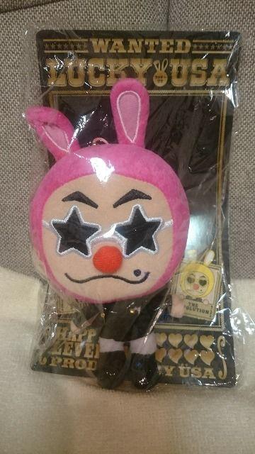 未開封 EXILE LUCKY USA ぬいぐるみ マスコット!ピンク < タレントグッズ 未開封 EXILE LUCKY USA ぬいぐるみ マスコット!ピンク < タレントグッズの