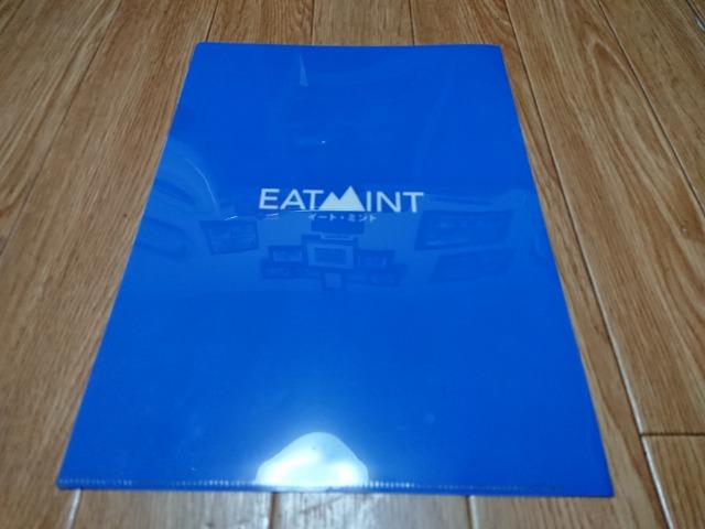 竹内涼真 ロッテ イートミント 非売品 A4ファイル < ホビー  竹内涼真 ロッテ イートミント 非売品 A4ファイル < ホビーの