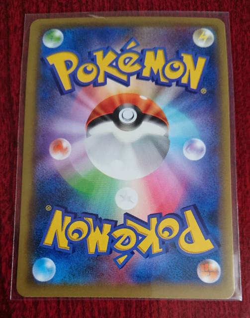 |PJ[h  mNQ SM9a 007/055 391