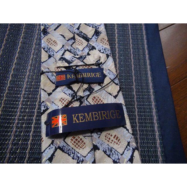 KEMBIRIGE�̃l�N�^�C �O���C�@�V���N�P�O�O���@�V�i�^�O�t���I�B �� �j���t�@�b�V������ 