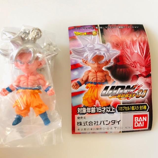 ドラゴンボール UDM BURST34 孫悟空(身勝手の極意) < アニメ/コミック/キャラクター ドラゴンボール UDM BURST34 孫悟空(身勝手の極意) < アニメ/コミック/キャラクターの