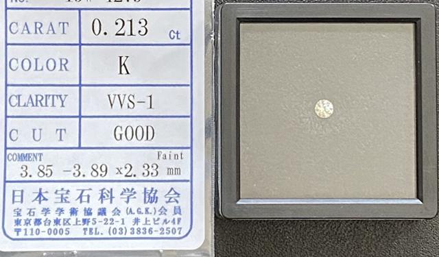 ŏIiɔ_Ch[X 0.213ct K VVS-1 GOOD ȊӁ   ANZT[/v 