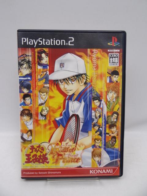 ejX̉ql ~Kiss of Prince~ Flame Version   Q[{/\tg 