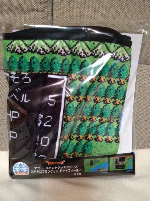 J@hNG@ȃuPbg@hbgtB[h@   zr[ 