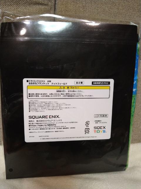 J@hNG@ȃuPbg@hbgtB[h@  zr[ 