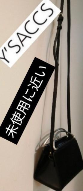 ★特価★品薄★未使用に近いY'SACCS ショルダーバッグブラックパーティーバッグ素敵上品 < 女性ファッション  ★特価★品薄★未使用に近いY'SACCS ショルダーバッグブラックパーティーバッグ素敵上品  < 女性ファッションの