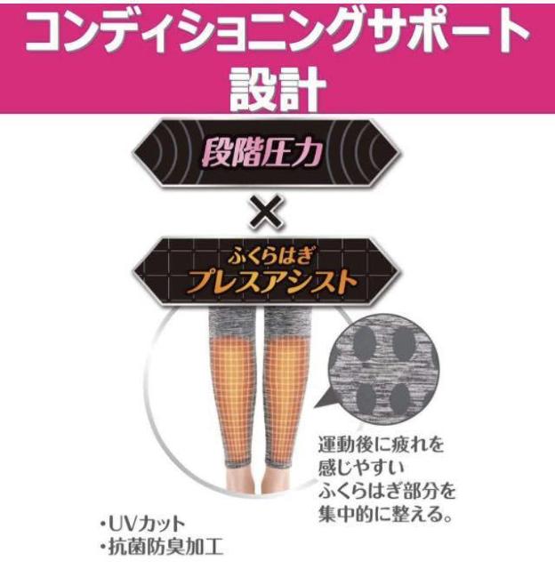 IŃJo[PAIyXEH[Nzr[ANeBJo[MXP3828~  t@bV 