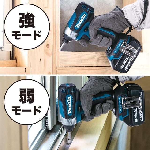 マキタ(Makita) 充電式インパクトドライバ 18V 本体のみ TD157DZB 黒 < ペット/手芸/園芸  マキタ(Makita) 充電式インパクトドライバ 18V 本体のみ TD157DZB 黒 < ペット/手芸/園芸の