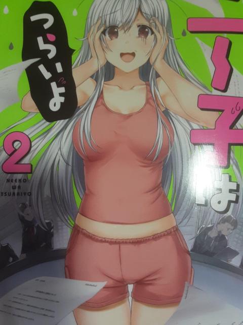 łтǁuj[q͂炢v@`C4ZbgBB  Aj/R~bN/LN^[ 