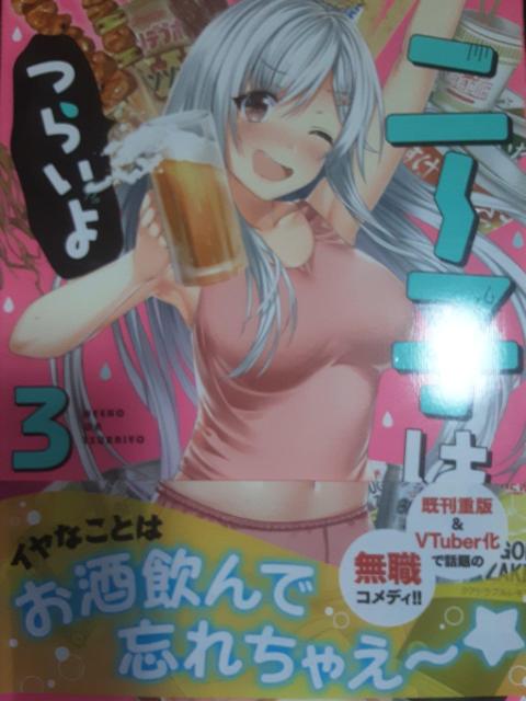 łтǁuj[q͂炢v@`C4ZbgBB  Aj/R~bN/LN^[ 