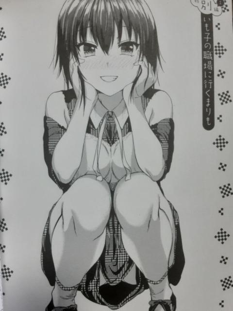 łтǁuj[q͂炢v@`C4ZbgBB  Aj/R~bN/LN^[ 