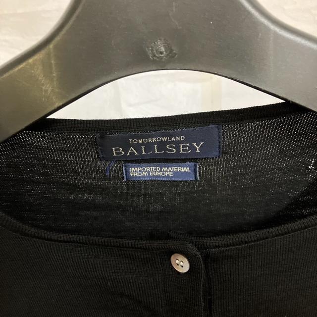 即決 BALLSEY カーディガン ブラック < ブランド  即決 BALLSEY カーディガン ブラック < ブランドの